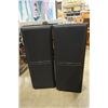 Image 1 : PAIR OF KENWOOD FLOOR SPEAKERS