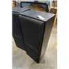 Image 2 : PAIR OF KENWOOD FLOOR SPEAKERS