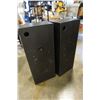 Image 3 : PAIR OF KENWOOD FLOOR SPEAKERS