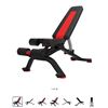 Image 1 : NEW BOWFLEX 5.1S STOWABLE BENCH