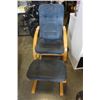 Image 1 : IKEA BENTWOOD CHAIR