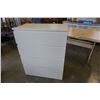 Image 1 : WHITE 4 DRAWER IKEA CHEST OF DRAWERS
