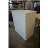 Image 2 : WHITE 4 DRAWER IKEA CHEST OF DRAWERS