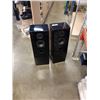 Image 1 : PAIR OF PROTON RS-332 FLOOR SPEAKERS WORKING