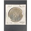 Image 1 : 1964 Canadian Silver Dollar - MS63