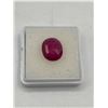 Image 2 : Big Precious Ruby 5.14 ct-12x10.1x4mm-Ovl Cut-VS-Madagascar-Possible G.F.