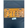 Image 1 : SK 1950 Vintage Collectible License Plate