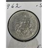 Image 2 : 1962 Canadian 50 Cent Coin - EF30