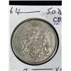 Image 2 : 1964 Canadian 50 Cent Coin - XF20