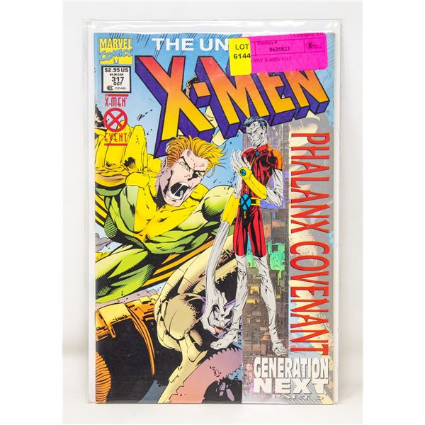 UNCANNY X-MEN #317