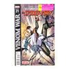 Image 1 : ULTIMATE COMICS: SPIDER-MAN #21