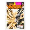 SECRET WARS #5