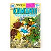 KAMANDI - LAST BOY ON EARTH #14