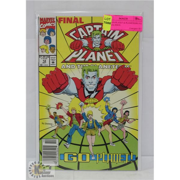 CAPTAIN PLANET & PLANETEERS #12 --- FINAL ISSUE