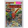 Image 1 : INVADERS #5