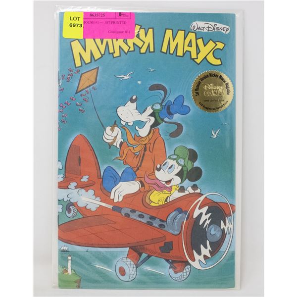 MICKEY MOUSE #1 --- 1ST PRINTED IN RUSSIA