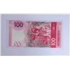 Image 2 : 2018, HSBC $100 AC 580580, Repeater S/N, UNC