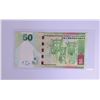 Image 2 : 2013, HSBC $50 DZ377777, 5 of A kind, UNC