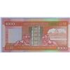 Image 2 : 1993, HSBC $1000 AA077788, EF