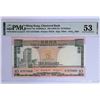 Image 1 : ND (1970-1975), SCB $10 A7573458, PMG 53