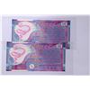 Image 2 : 2014, HKG $10,AM11888/ 118881, 2 pcs of fancy S/N,UNC