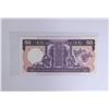 Image 2 : 1991, HSBC $50, BQ072112, AU