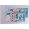 Image 2 : 2016, HSBC $20 DD000789/ DD00687, 2 pcs of fancy S/N,UNC
