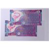 Image 2 : 2014, HKG $10, CJ031031, CL009386, 2 pcs of fancy S/N,UNC