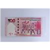 Image 2 : 2016, HSBC $100, VK722222, 5 of A Kind,UNC
