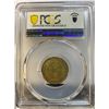 Image 2 : 1959H, HKG, 10cents, PCGS Genuine, Envinmental Damage UNC Detail