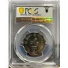 Image 2 : 1986, HKG, $2, PCGS Genuine, Envinmental Damage UNC Detail