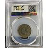 Image 2 : 1951, HKG, 50cents, Key Date, PCGS, AU 55