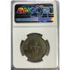 Image 2 : 1973, HKG, $1. NGC AU 58