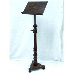Victorian Lectern or music stand adjustable