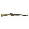 Image 1 : Mosin Nagant 7.62mm SN E1440