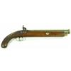Blunderbuss pistol