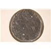 360-363 A.D. JULIAN II ANCIENT COIN