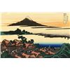 Image 1 : Hokusai - Dawn at Isawa in the Kai Province