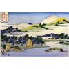 Image 1 : Hokusai - Landscape of Ryukyu