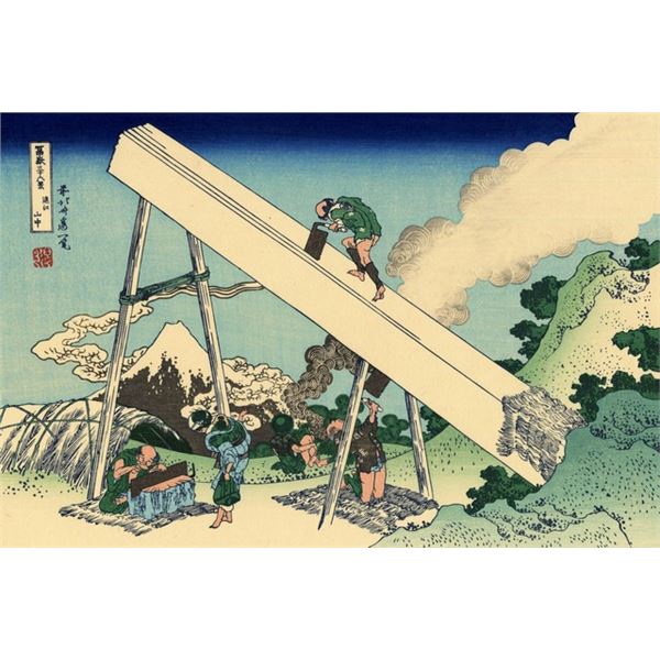 Hokusai - The Fuji from the Mountains of Totomi