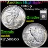 ***Auction Highlight*** 1918-p Walking Liberty Half Dollar 50c Graded ms66 by SEGS (fc)