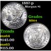 Image 1 : 1887-p Morgan Dollar $1 Grades Choice Unc