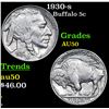 Image 1 : 1930-s Buffalo Nickel 5c Grades AU, Almost Unc
