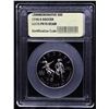 Image 2 : Proof 1996-S Olympics Soccer Modern Commem Half Dollar 50c Graded GEM++ Proof Deep Cameo By USCG