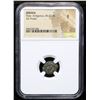 Image 2 : NGC Judaea Matt. Antigonus 40-37 BC AE Prutah Graded Fine By NGC