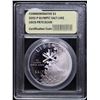 Image 2 : Proof 2002-P Olympics Modern Commem Dollar $1 Graded GEM++ Proof Deep Cameo By USCG