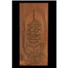 Image 2 : A GROUP OF OA ASIAN THEMED CHINESE RESTAURANT MOTIF PATTERNS AND BRONZE DOOR PULL