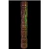 Image 1 : ARMET & DAVIS - GEORGE NAKASHIMA KONA KAI / THE LUAU "JANUS" TIKI RAILING POST