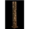 Image 1 : OA TAHITIAN POST TIKI