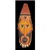 Image 1 : PAPUA NEW GUINEA ABELAM HOUSE MASK.